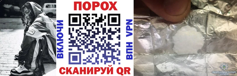 Amphetamine Premium даркнет сайт Пугачёв