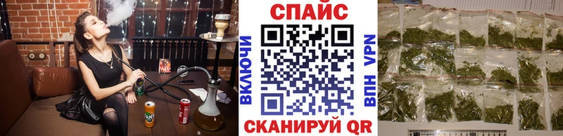 БУТИРАТ BDO  Пугачёв 