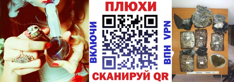 где продают   Пугачёв  Гашиш гарик 