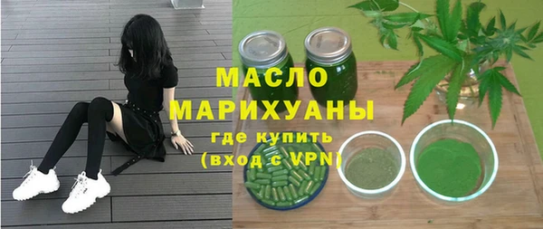 мефедрон Алзамай
