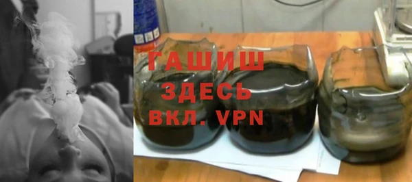 меф Алексеевка