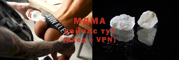 меф Алексеевка
