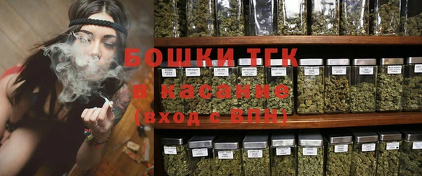 меф Алексеевка