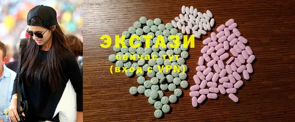 мефедрон Алзамай
