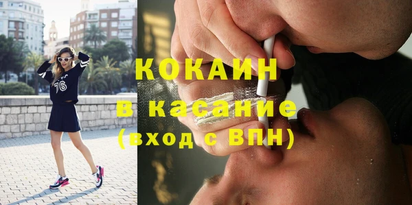 мефедрон Алзамай