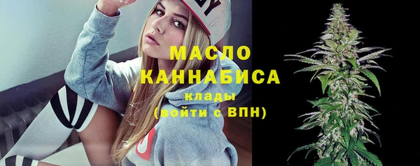 меф Переславль-Залесский