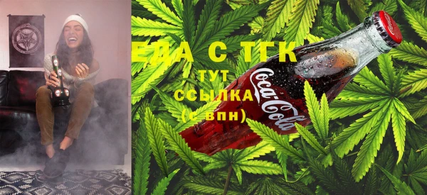 меф Алексеевка
