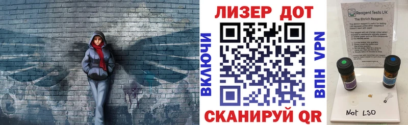 Марки N-bome 1500мкг  hydra как зайти  Пугачёв 